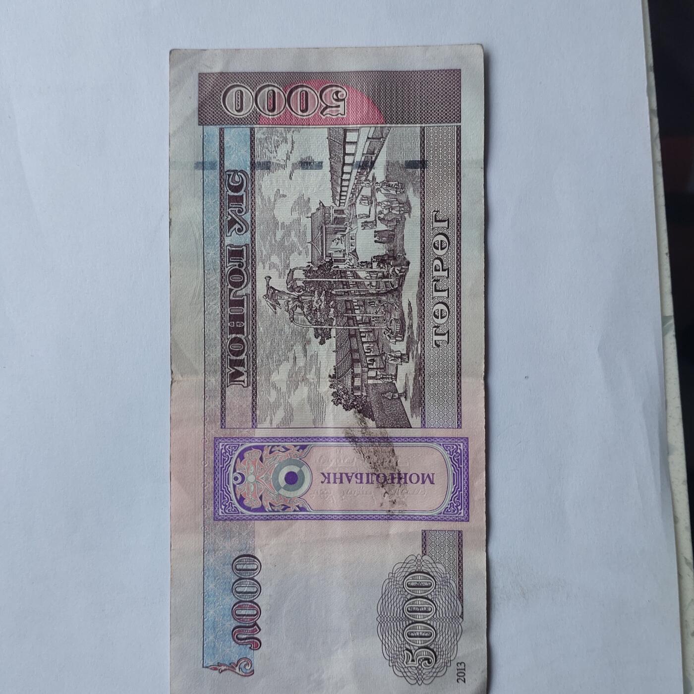 外国纸币捡漏专场第二期（无押金可累计，捡漏，全场50包邮，偏远地区除外