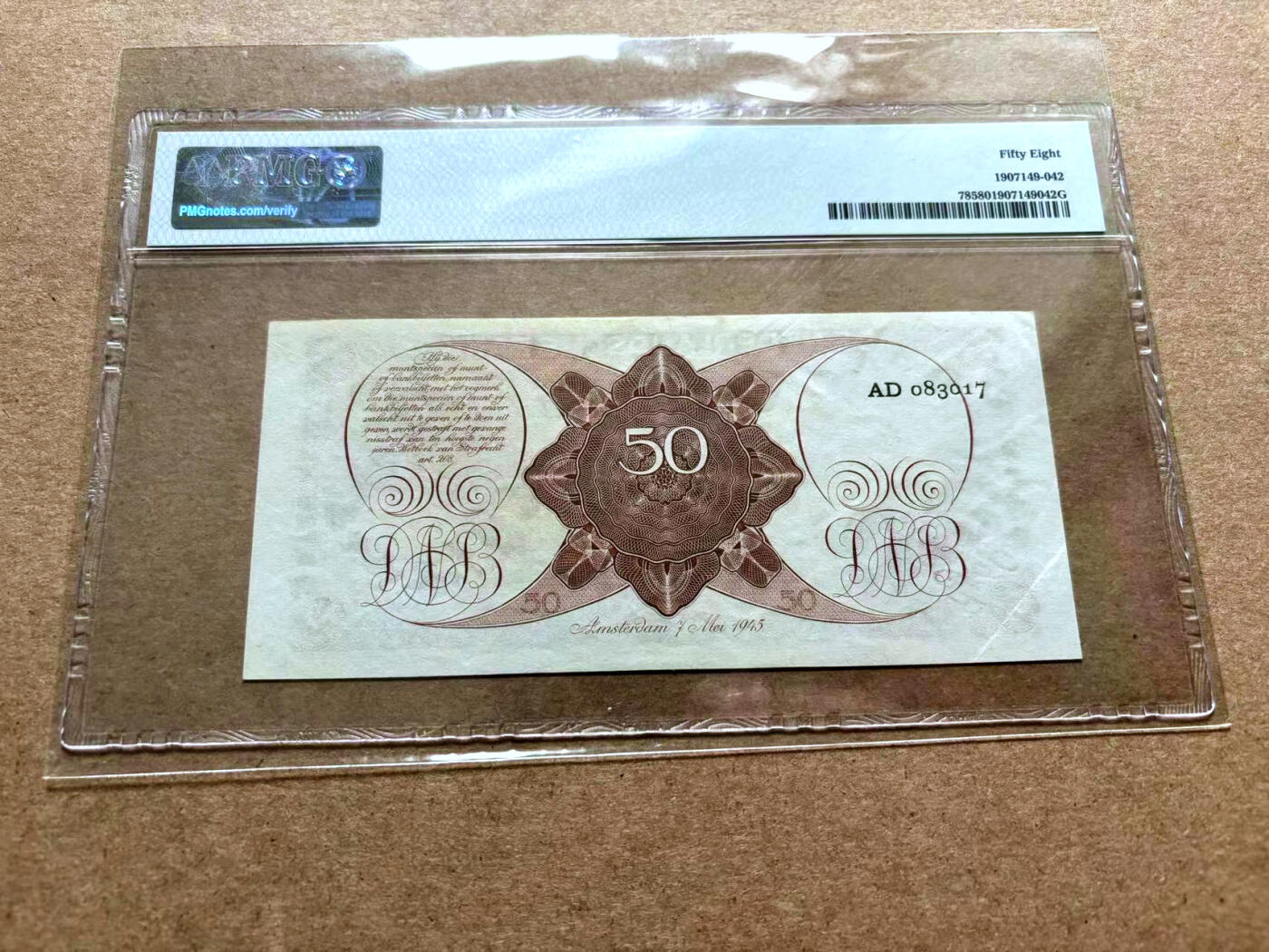 【Blue Auction】✨世界纸币精拍第500期盛典——白金之夜🔥🔥🔥 N-荷兰 1945年50盾 小王子威廉二世  PMG58 好品非常少见