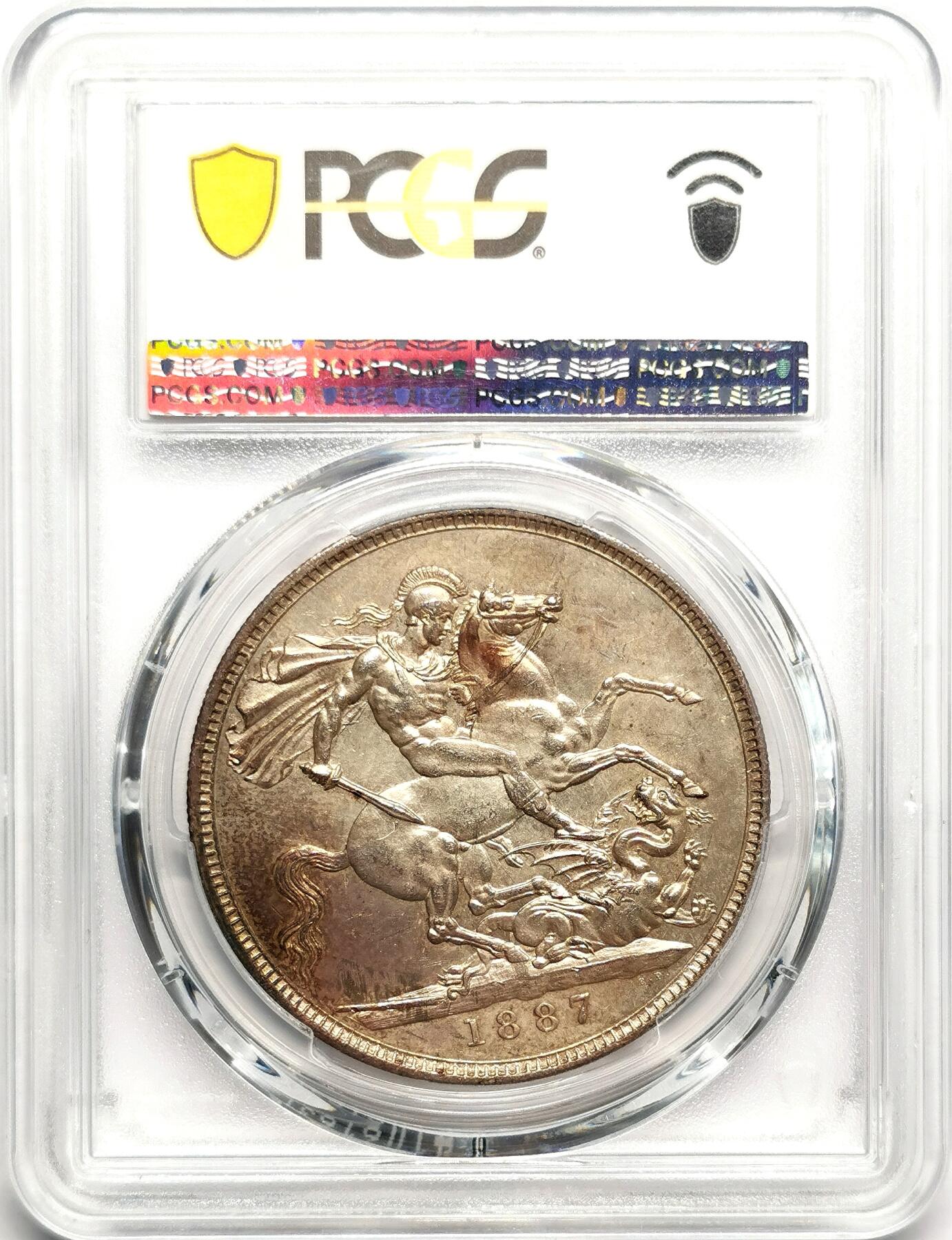 凡希社世界钱币微拍第二百七十五期 1887英国老维高冠马剑大银PCGS-MS63，五彩温润迷人的一枚！