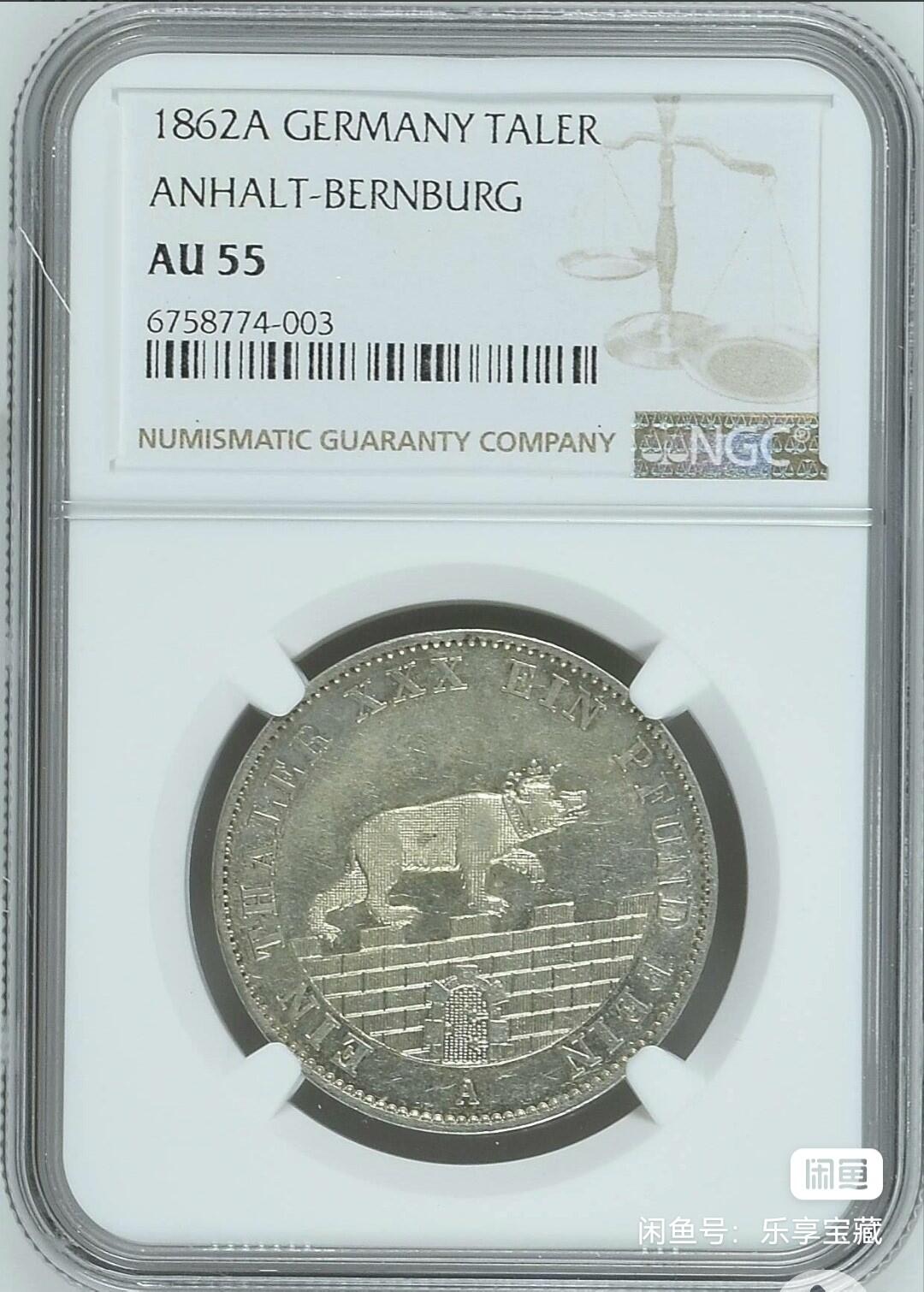 🎉🎊乐享宝藏💎💰~20240707专场 德国安哈尔特贝恩堡1泰勒银币（小熊爬墙） NGC AU55 【面值】1泰勒（联合泰勒体系） 【尺寸】33mm 【材质】银 【重量】18.5g（30枚1磅精银） 【成色】90% 【发行量】20000枚