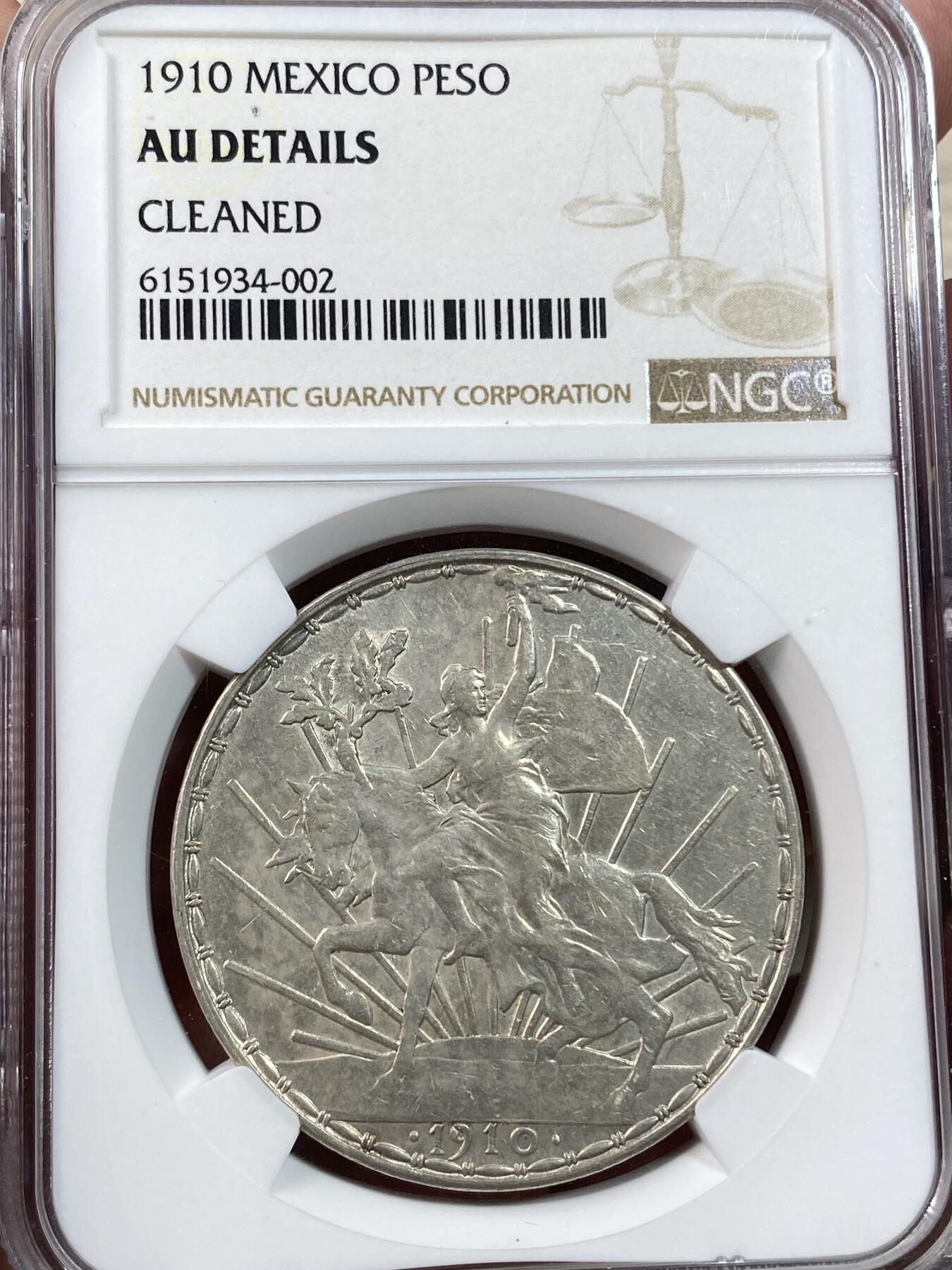 万国钱币拍卖第028期（花前月下●同享良章美币） NGC AUD 1910年墨西哥女神骑马1比索鹰洋大银币 名誉品种 近年来涨幅较大