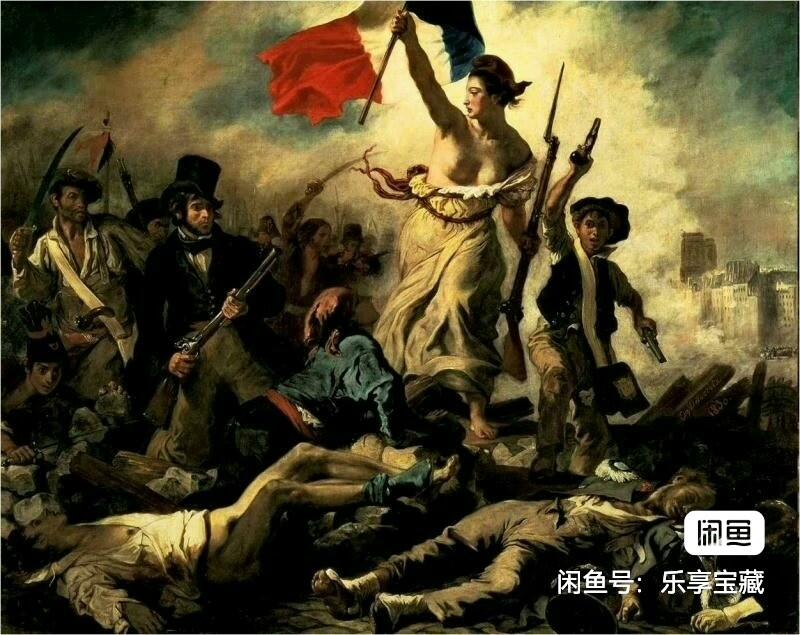 🎉🎊乐享宝藏💎💰~20240707专场 法国100法郎银币~自由引导人民 【面值】100法郎 【尺寸】31mm 【材质】银 【重量】15g 【成色】90%