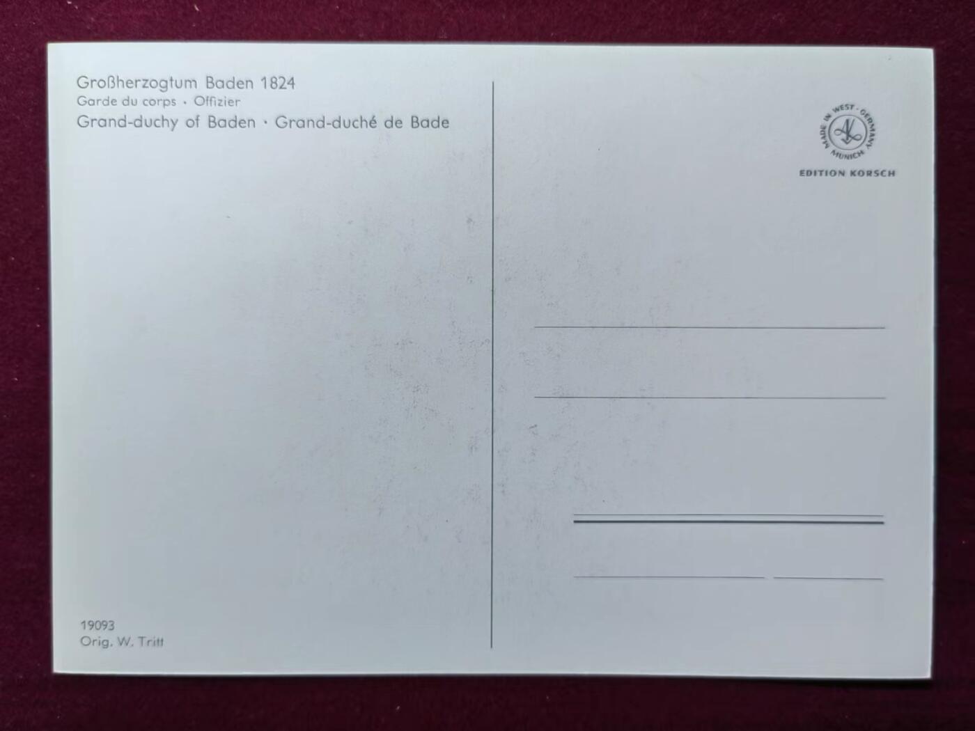 联合阁邮币社™ ——“航空、人物专题专场” 巴登大公国卫队-军官·大杜切