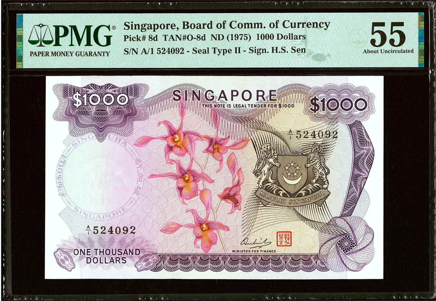 【Blue Auction】✨世界纸币精拍第500期盛典——白金之夜🔥🔥🔥  S-【A/1首发冠】新加坡 花版 1975年1000元 高值 维多利亚剧院、皇后宫大场景  雕刻细腻 票面白净 色彩艳丽 状态佳 如此高面值又精美的纸币让人欲罢不能