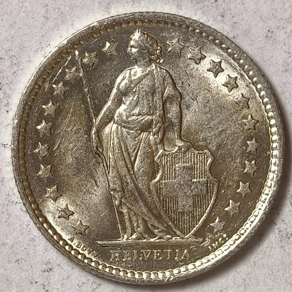 紫瑗钱币——第374期拍卖 瑞士 1962年 B版 赫尔维蒂女神 1/2法郎 2.5克 0.835银 UNC