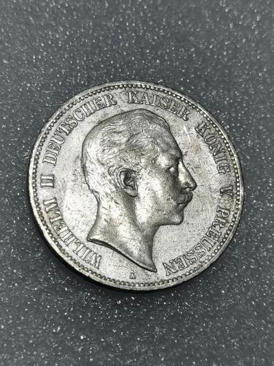 天下钱庄裸币专场 - 德国威廉二世5马克银币