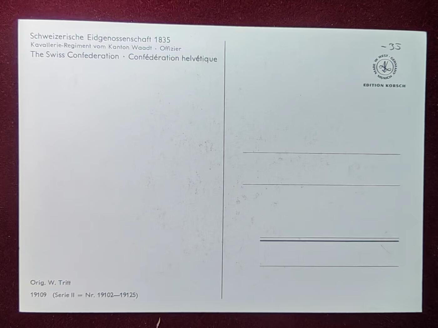 联合阁邮币社™ ——“航空、人物专题专场” 瑞士联邦1835年-骑兵团