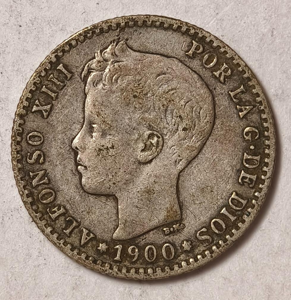 紫瑗钱币——第374期拍卖 西班牙 1900年 阿方索十三世 小孩头 50分 2.5克 0.835银