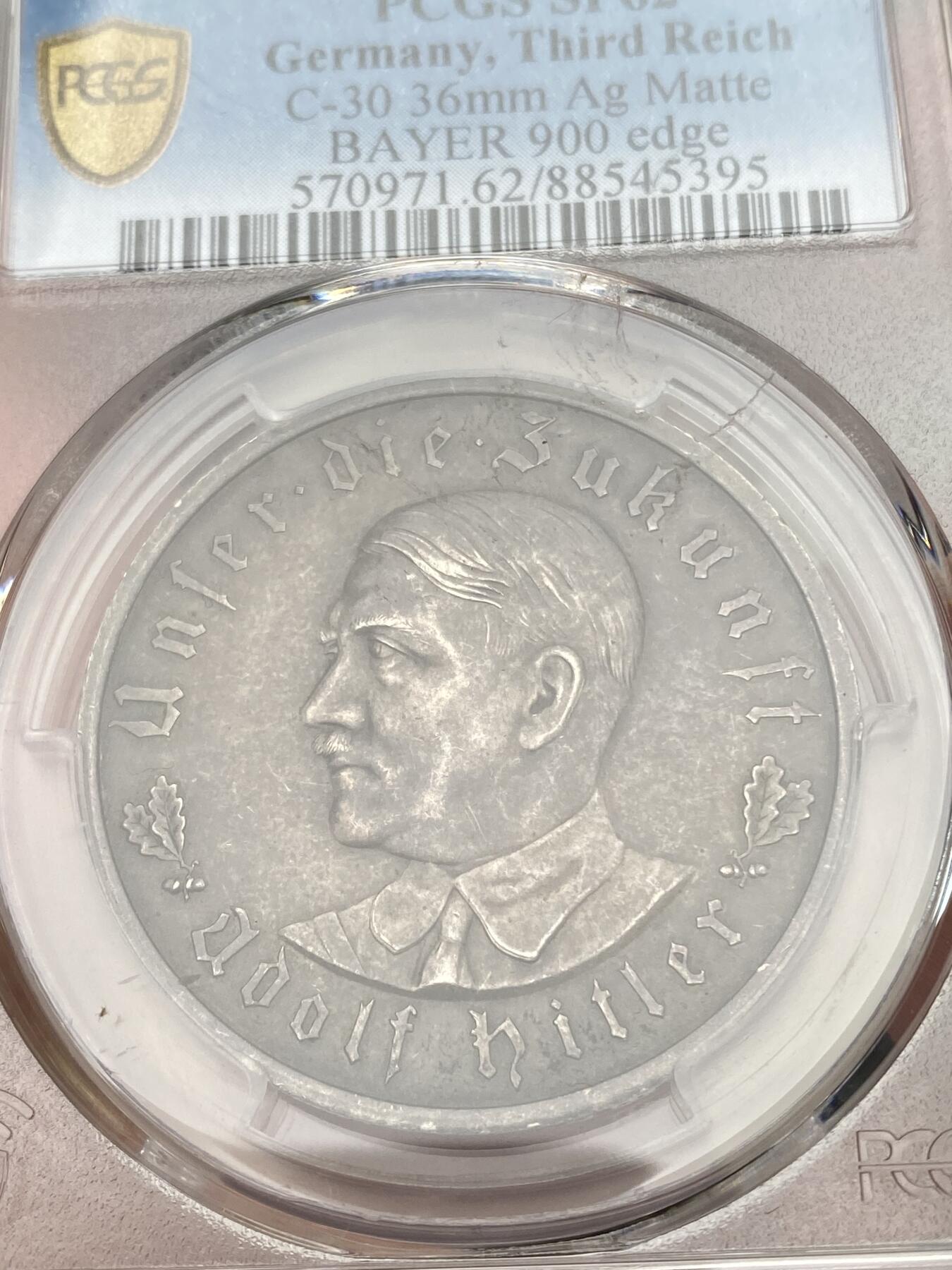 万国钱币拍卖第028期（花前月下●同享良章美币） PCGS SP62 1933年德国民族社会主义工人党党魁执政纪念银章 经典力作 原味酱彩难得