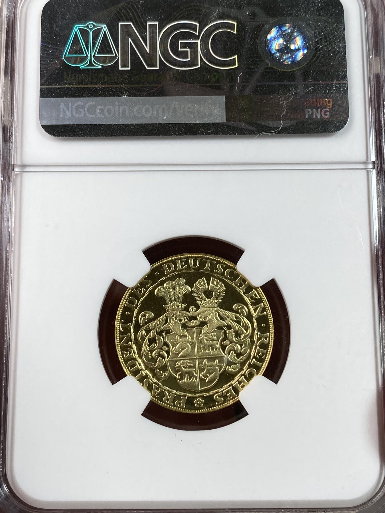 万国钱币拍卖第028期（花前月下●同享良章美币）