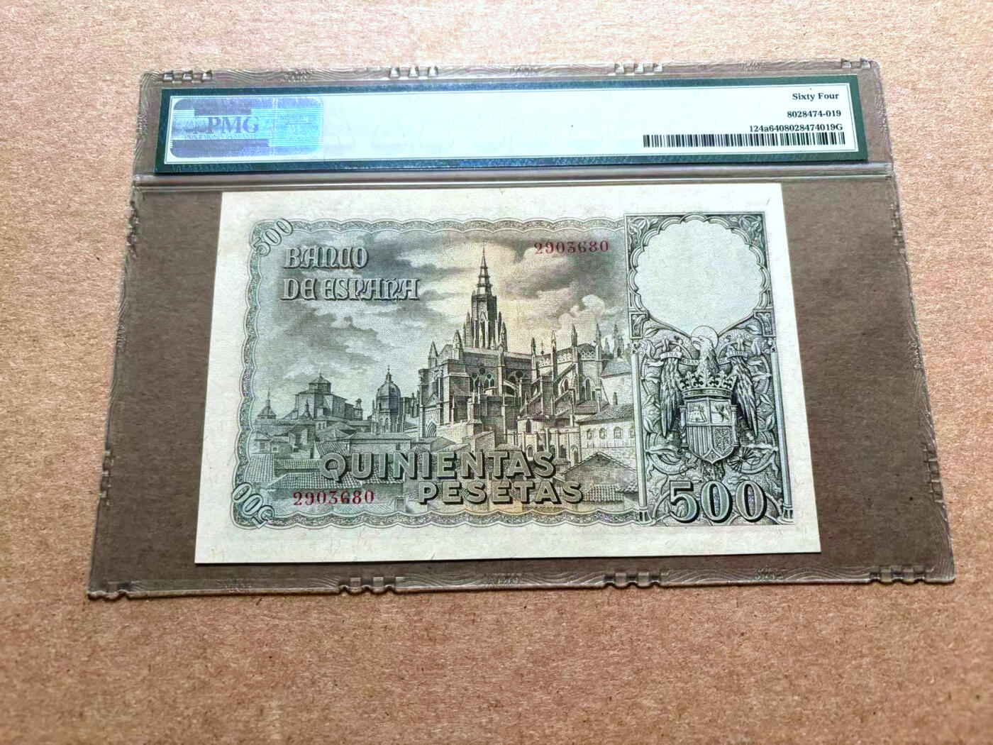 【Blue Auction】✨世界纸币精拍第500期盛典——白金之夜🔥🔥🔥 S-【无47】西班牙 1940年500比塞塔 PMG58 国王卡洛斯一世的肖像 这是1940年短暂发行系列中最高的面额 格列柯经典名画《奥尔加斯伯爵的葬礼》 该品种最高分仅65 该分数已经不可多得 