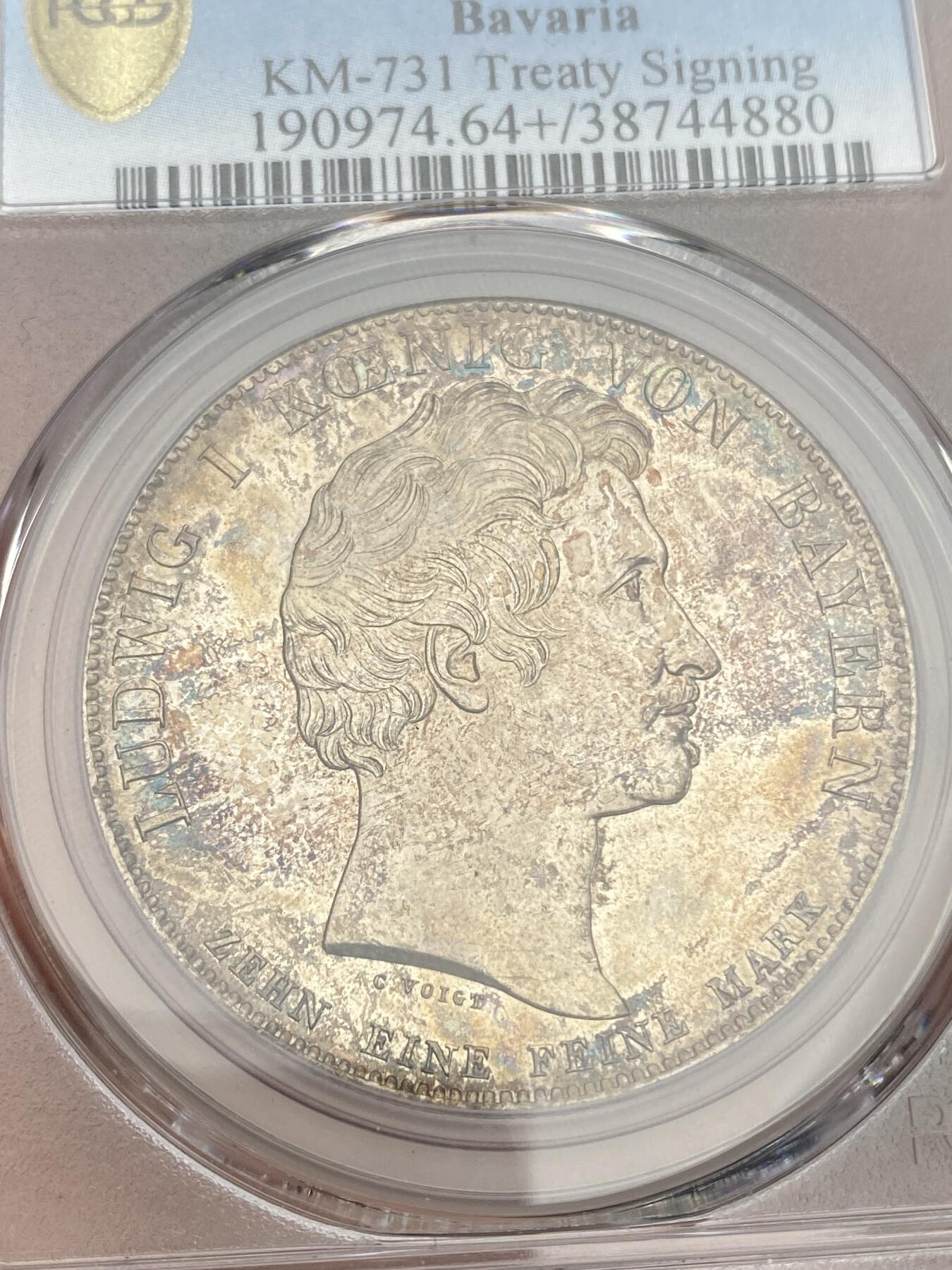 万国钱币拍卖第028期（花前月下●同享良章美币） PCGS MS64+ 1827年德国巴伐利亚路德维希一世海关条约大泰勒 纪念巴伐利亚州和符腾堡州签署海关条约 老彩转光 完全原味的状态 PC唯一亚军分 