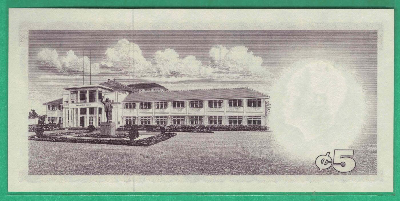 加纳1965年5塞地 P-6 非洲纸币 实物图 UNC