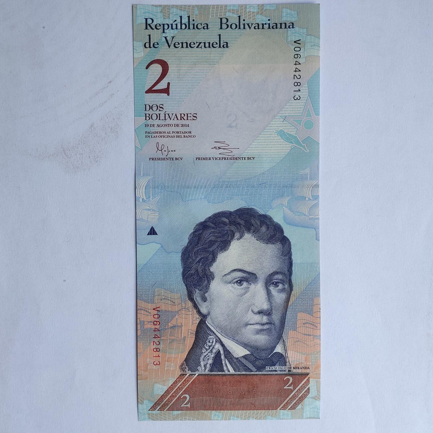 外国纸币捡漏专场第二期（无押金可累计，捡漏，全场50包邮，偏远地区除外 外国纸币