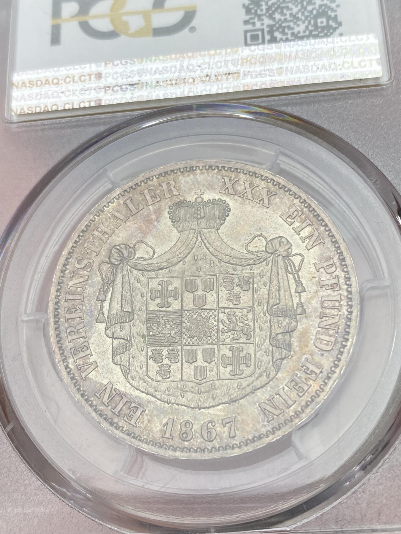 万国钱币拍卖第028期（花前月下●同享良章美币） PCGS MS64 1867年德国瓦尔德克-皮埃蒙特流通1泰勒 难度极大的小邦品种 两年发行 原汁原味的状态 发丝根根可数 PCGS唯一亚军 更高分仅一枚