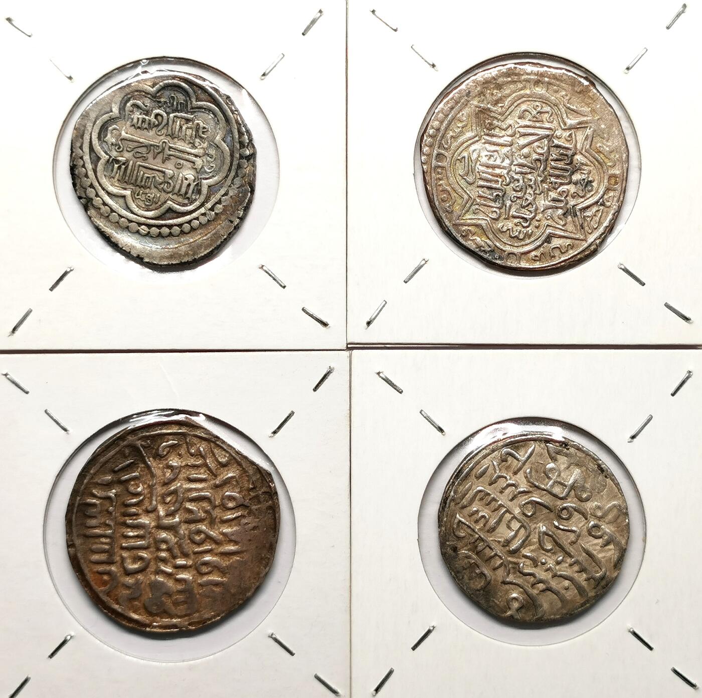 凡希社世界钱币微拍第二百七十五期 印度/中亚tanga/Rupee银币四枚一组XF-AU