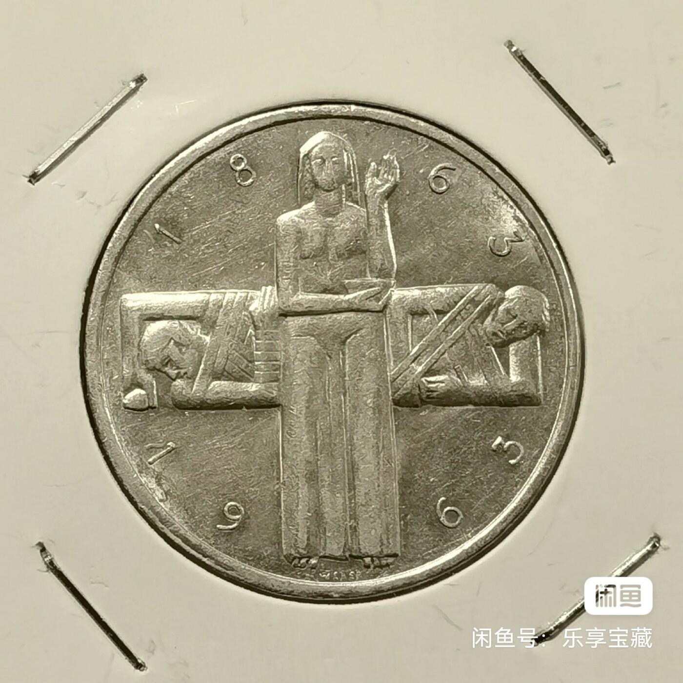 🎉🎊乐享宝藏💎💰~20240707专场 瑞士5法郎银币~红十字纪念