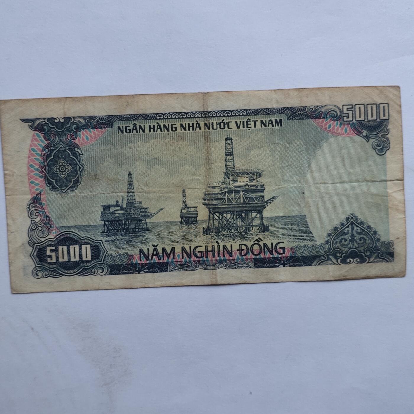 外国纸币捡漏专场第二期（无押金可累计，捡漏，全场50包邮，偏远地区除外 外国纸币