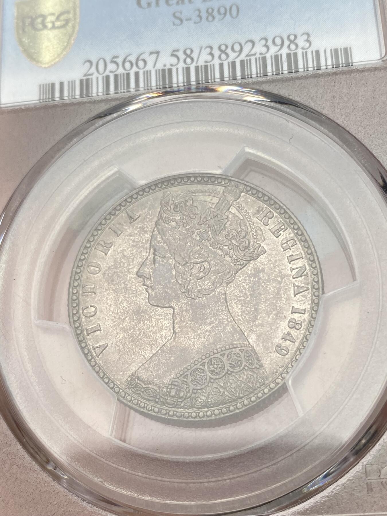 万国钱币拍卖第028期（花前月下●同享良章美币） PCGS AU58 1849年英国维多利亚女皇小维佛洛林 英式包浆清新淡雅