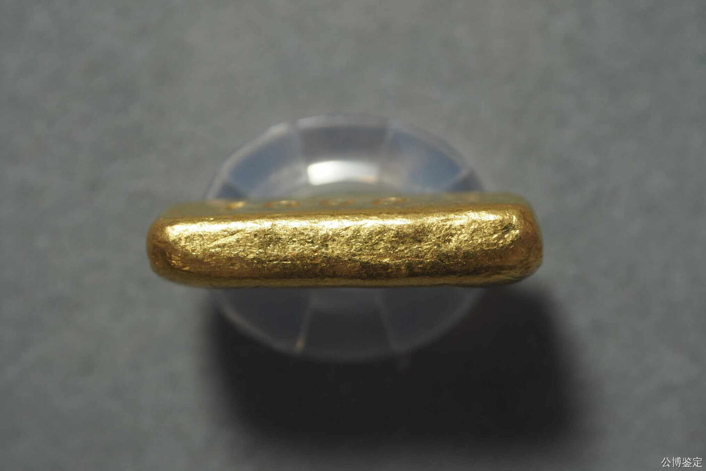 宏丰永金条