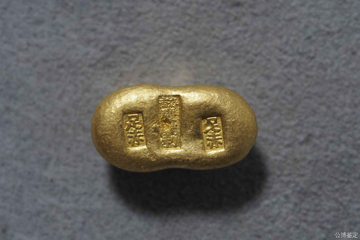 济南庆丰利金锭