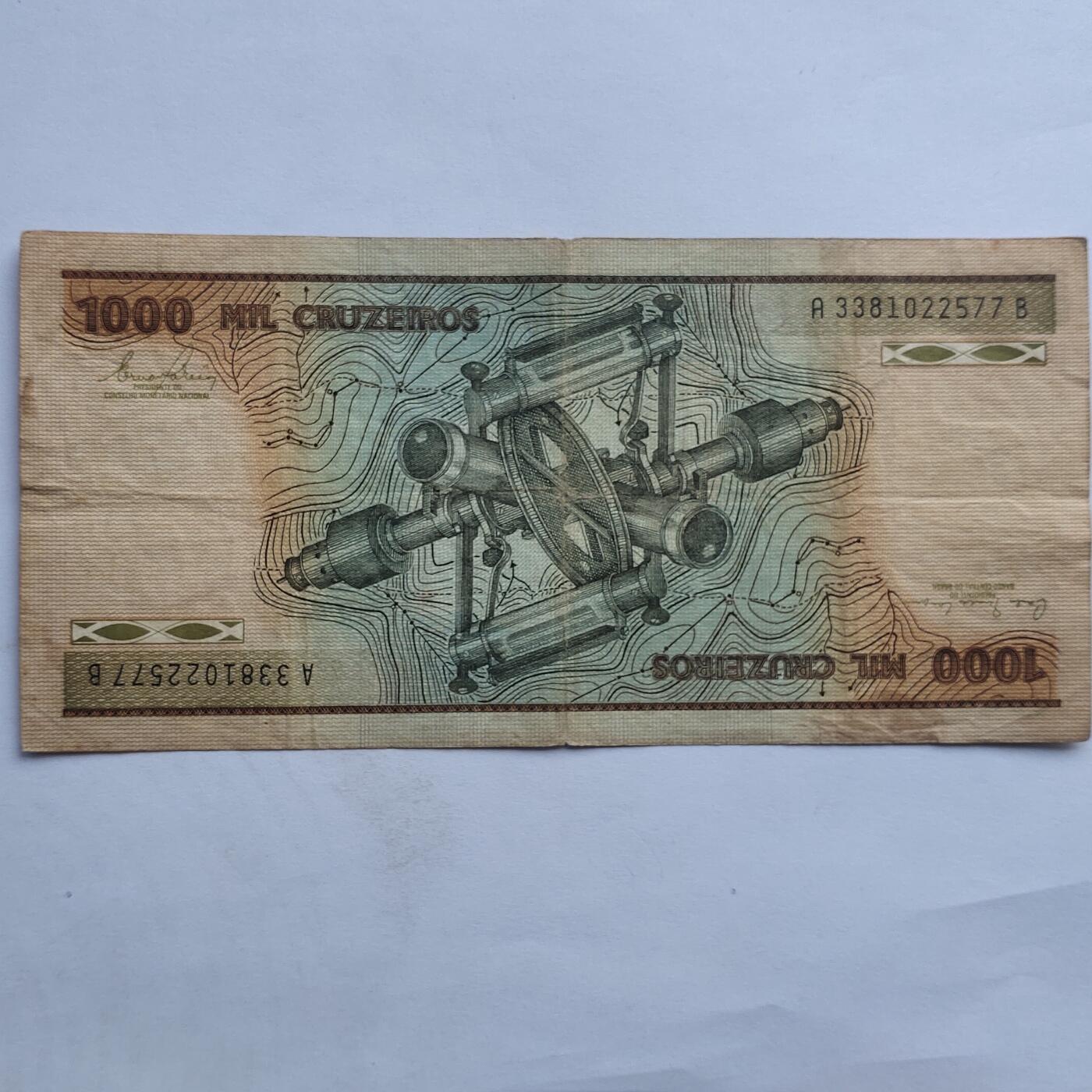 外国纸币捡漏专场第二期（无押金可累计，捡漏，全场50包邮，偏远地区除外 外国纸币