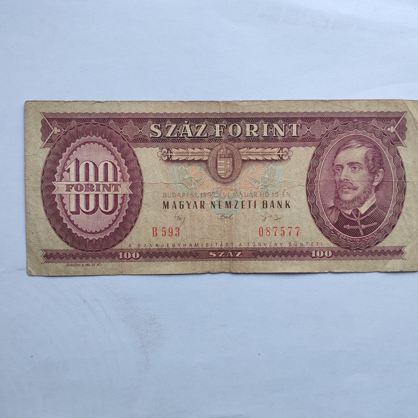 外国纸币捡漏专场第二期（无押金可累计，捡漏，全场50包邮，偏远地区除外 外国纸币