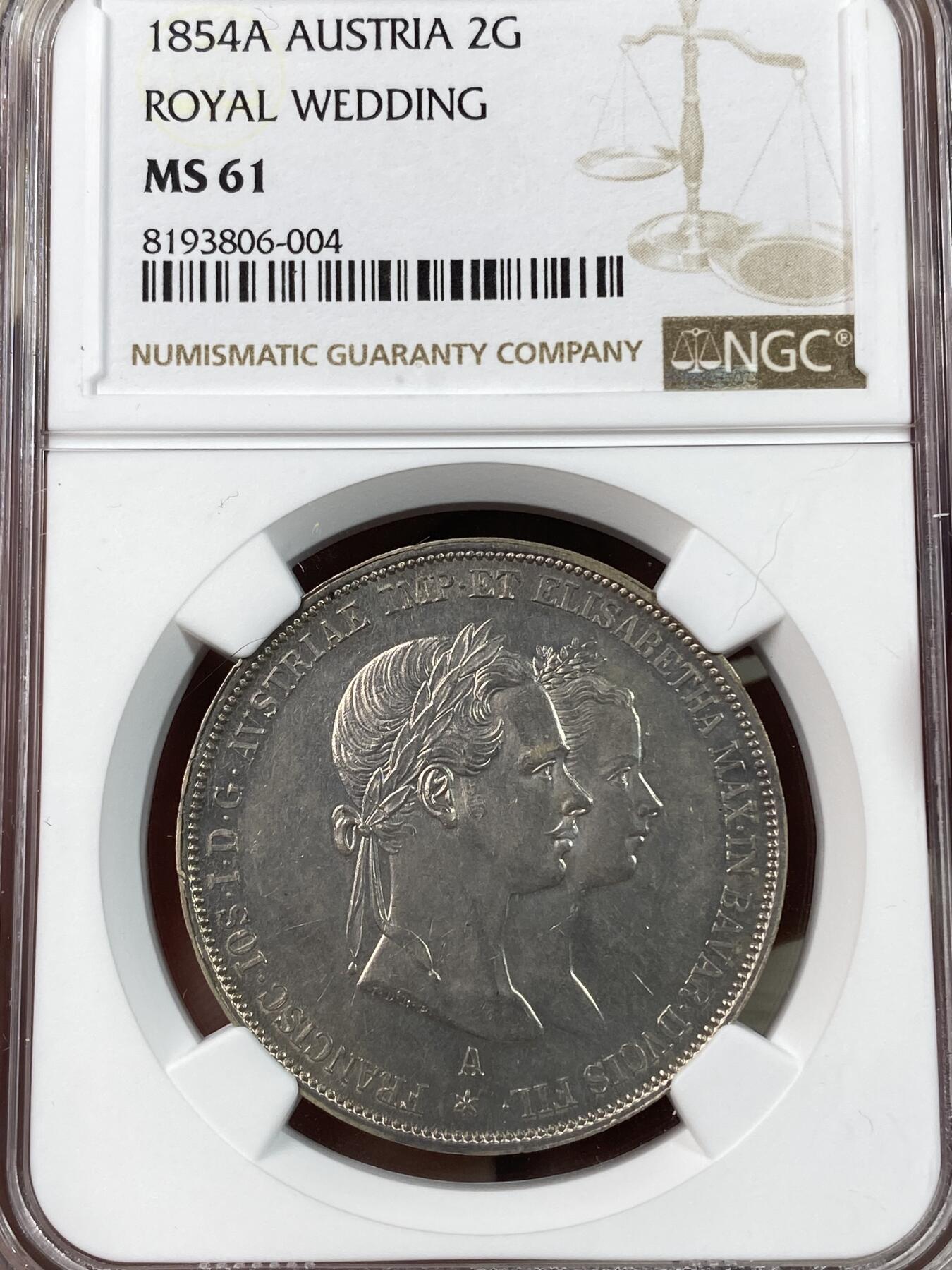 万国钱币拍卖第028期（花前月下●同享良章美币） NGC MS61 1854年奥地利佛朗茨一世与伊丽莎白皇后结婚纪念2古尔登大银币 茜茜公主的名誉结婚系列