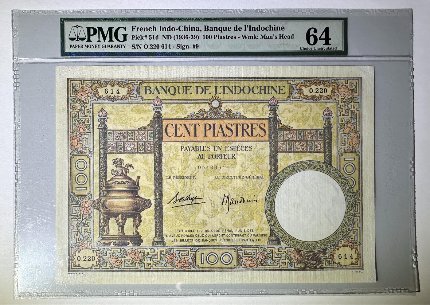 【Blue Auction】✨世界纸币精拍第500期盛典——白金之夜🔥🔥🔥 F-【仅3枚更高分 升值品种】法属印支 东方汇理银行 1936-39年100皮阿斯特 超大票幅 大香炉 龙凤底纹 带中文字 非常漂亮 背面遗憾有粘贴痕迹 PMG64