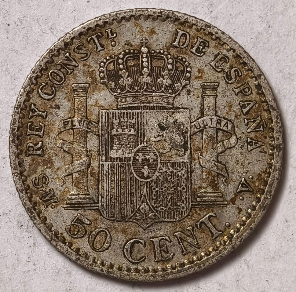 紫瑗钱币——第374期拍卖 西班牙 1904年 阿方索十三世 少年头 50分 2.5克 0.835银