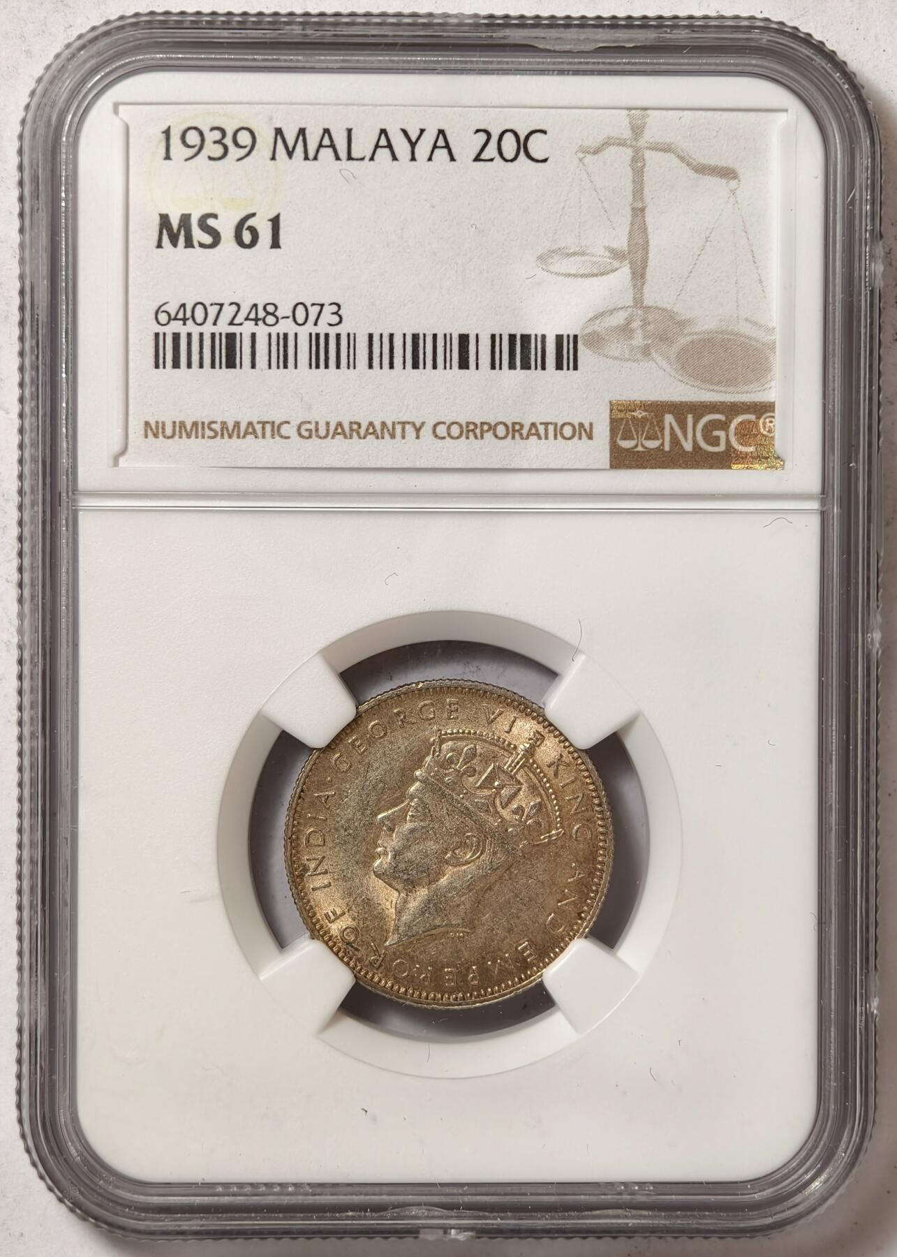 紫瑗钱币——第374期拍卖 马来亚 1939年 乔治六世 20分 银币 NGC MS61
