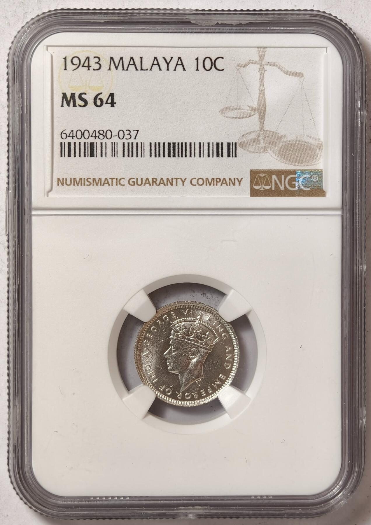 紫瑗钱币——第428期 马来亚 1943年 乔治六世 10分 银币 NGC MS64