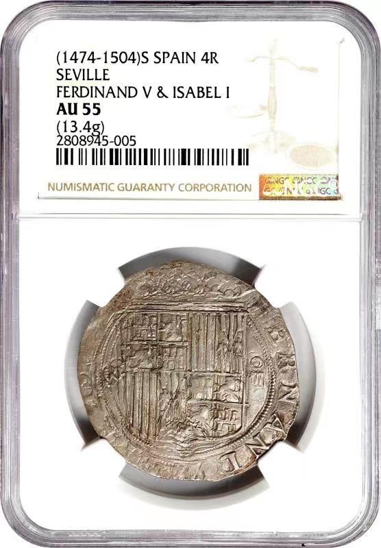 【Blue Auction】✨世界纸币精拍第500期盛典——白金之夜🔥🔥🔥 S-【哥伦布航海资助人 双王时期】西班牙 伊莎贝拉一世&费尔南多1474-1504年4R大银币 NGC55 打制币 图案完整清晰状态佳 极具历史意义 伊莎贝拉一世统一了西班牙 使西班牙成为世界的中心 西班牙的霸权自此而始