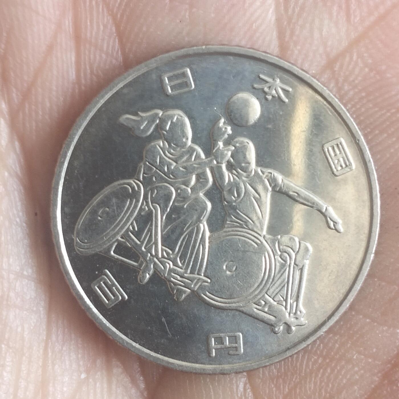 老铜币捡漏专场第三期（无押金可累计，捡漏，全场50包邮，偏远地区除外 外国硬币