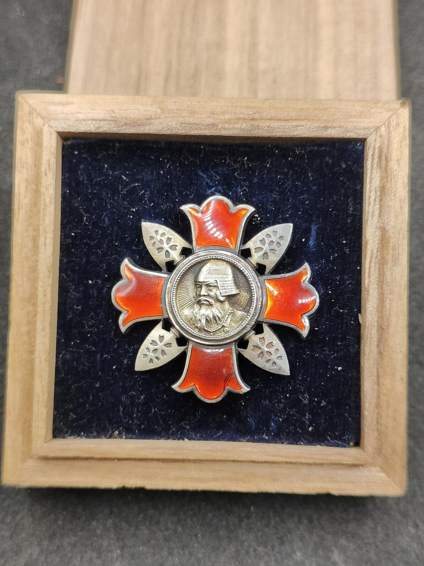 全场0元起拍 第170期 咸鱼国勋章拍卖专场 7月3日（周三）下午6：00开始 日本战时 军人伤痍纪章 战伤 银制