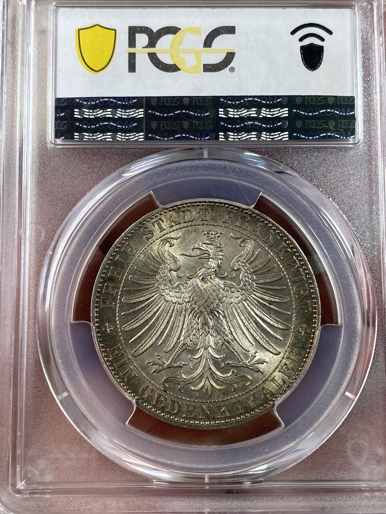 万国钱币拍卖第028期（花前月下●同享良章美币）