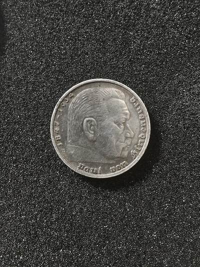 日章小拍拍 - 兴登堡5马克银币