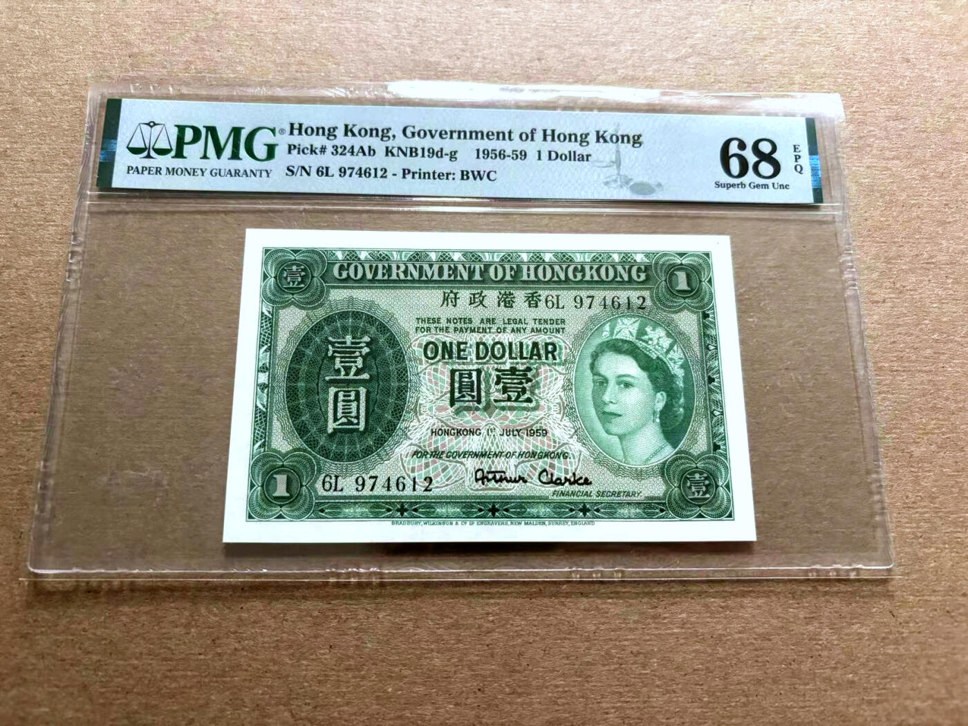 【Blue Auction】✨世界纸币精拍第500期盛典——白金之夜🔥🔥🔥 H-香港 1959年1元 大冠女王 BWC出品 PMG68EPQ 超高分少见 