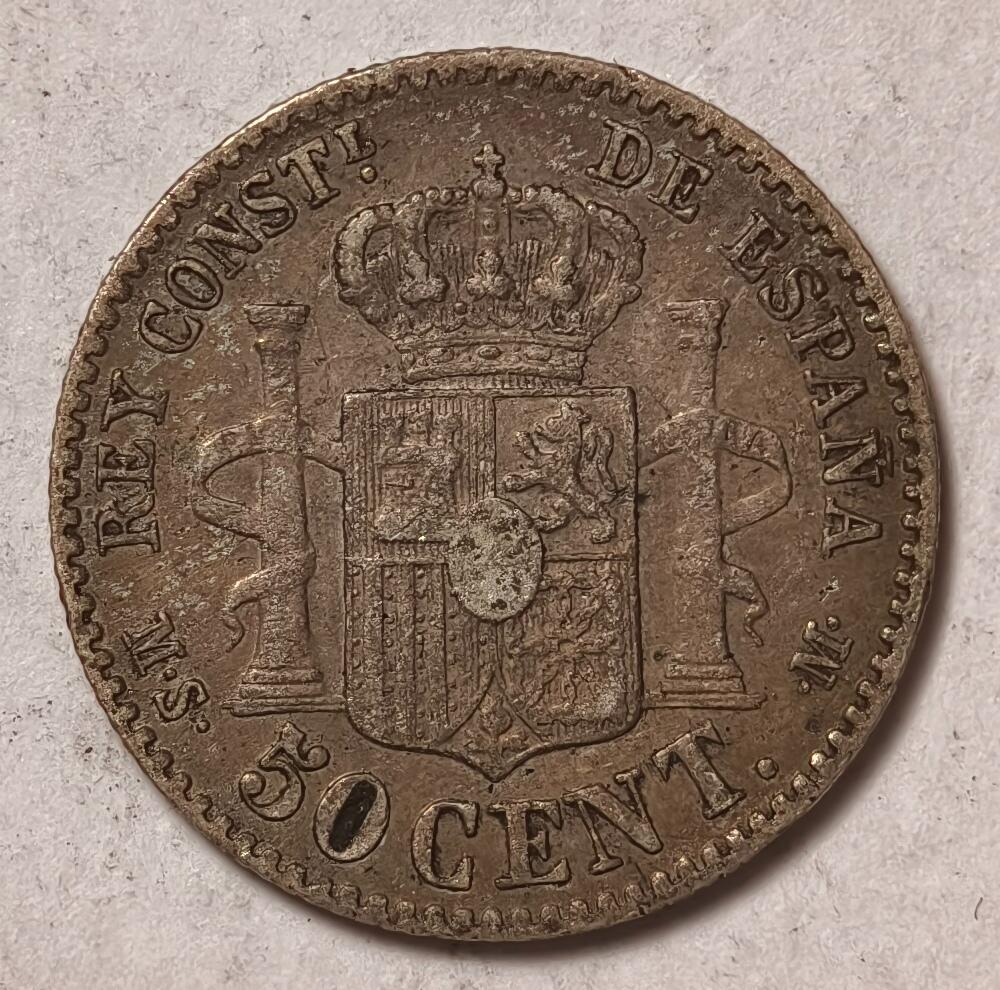 紫瑗钱币——第374期拍卖 西班牙 1880年 阿方索十二世 50分 2.5克 0.835银