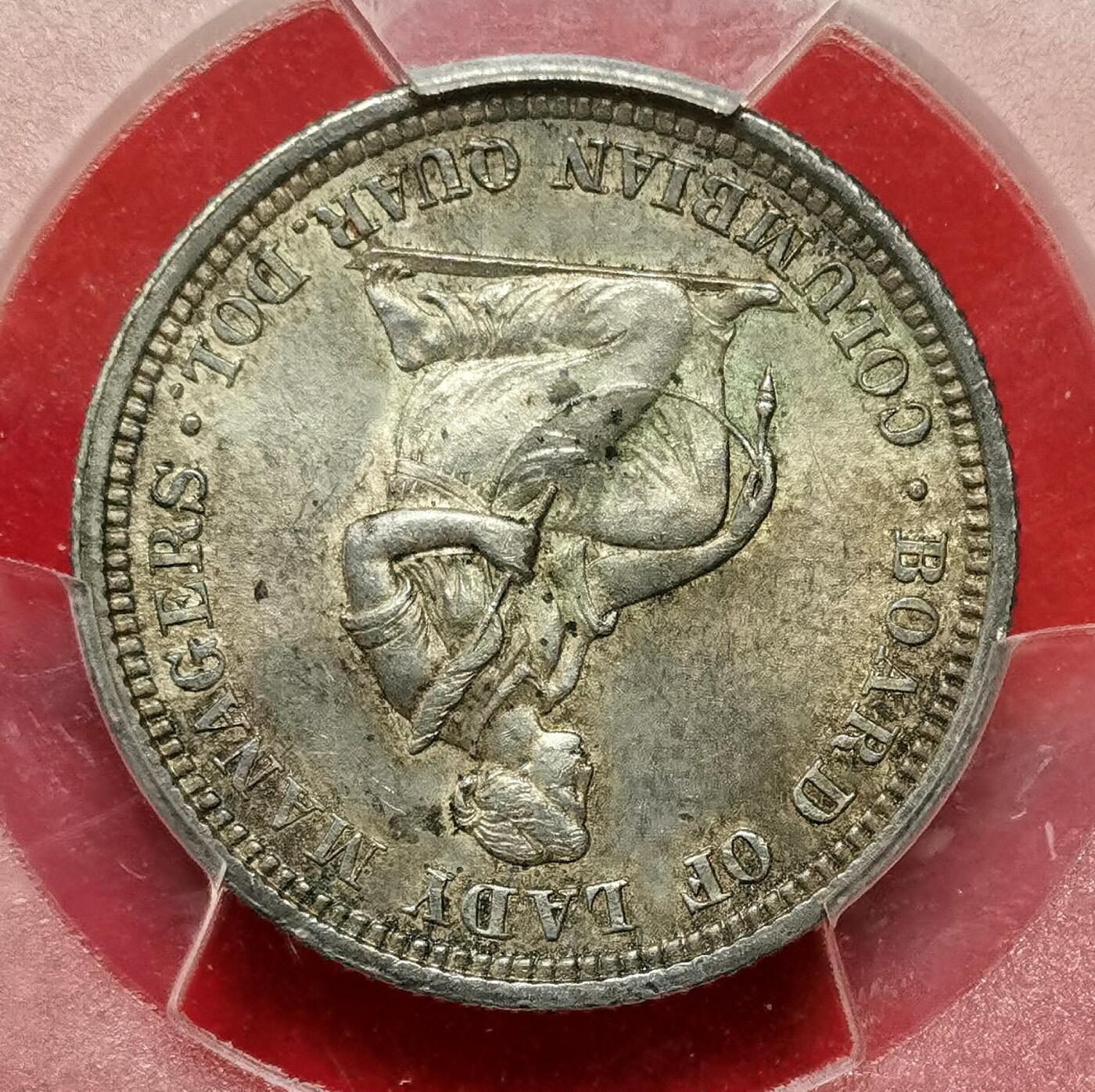 凡希社世界钱币微拍第二百七十五期 荐！1893美国伊莎贝拉25美分纪念银币PCGS-MS63，收藏级酱彩！