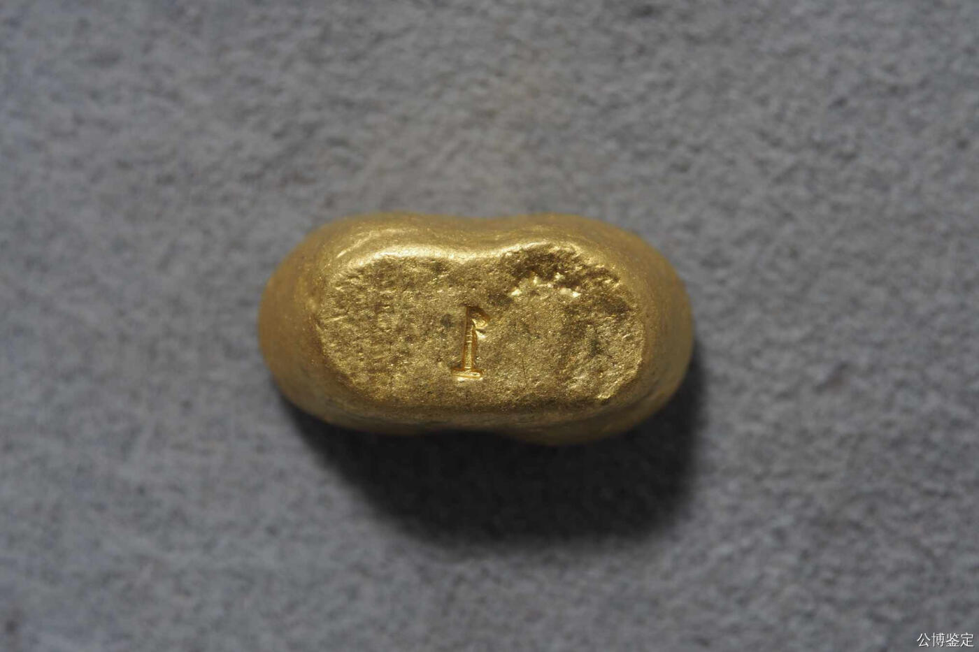 济南庆丰利金锭