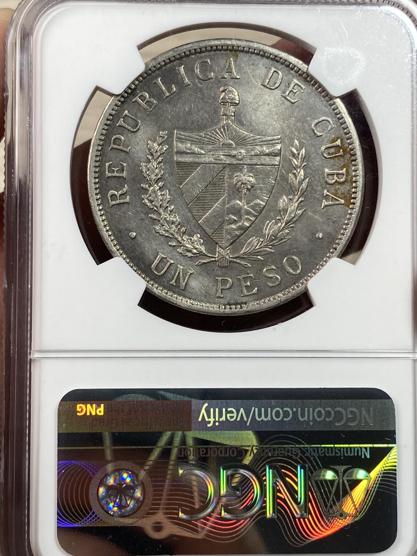 万国钱币拍卖第028期（花前月下●同享良章美币） NGC AUD 1932年古巴五角星1比索大银币 酱五彩