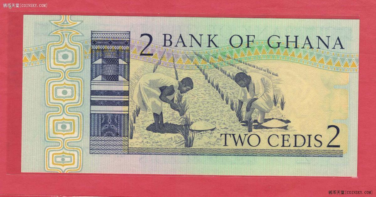 加纳1982年2塞地 非洲纸币 实物图 UNC