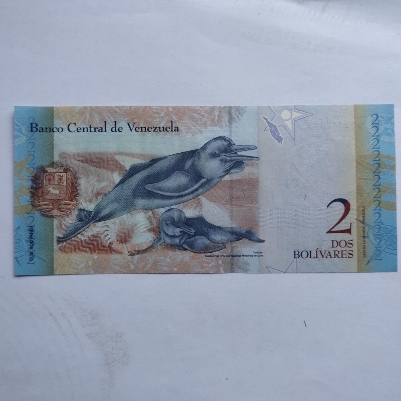 外国纸币捡漏专场第二期（无押金可累计，捡漏，全场50包邮，偏远地区除外 外国纸币