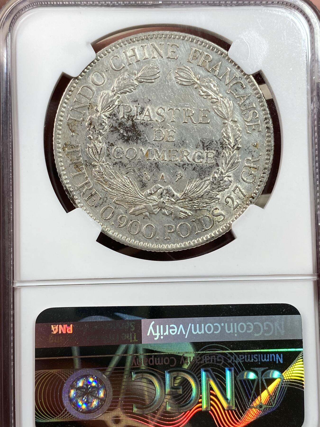 万国钱币拍卖第028期（花前月下●同享良章美币） NGC AUD 1913年法属印支1皮阿斯特坐洋大银币 原光状态不错 有轻微环境损害