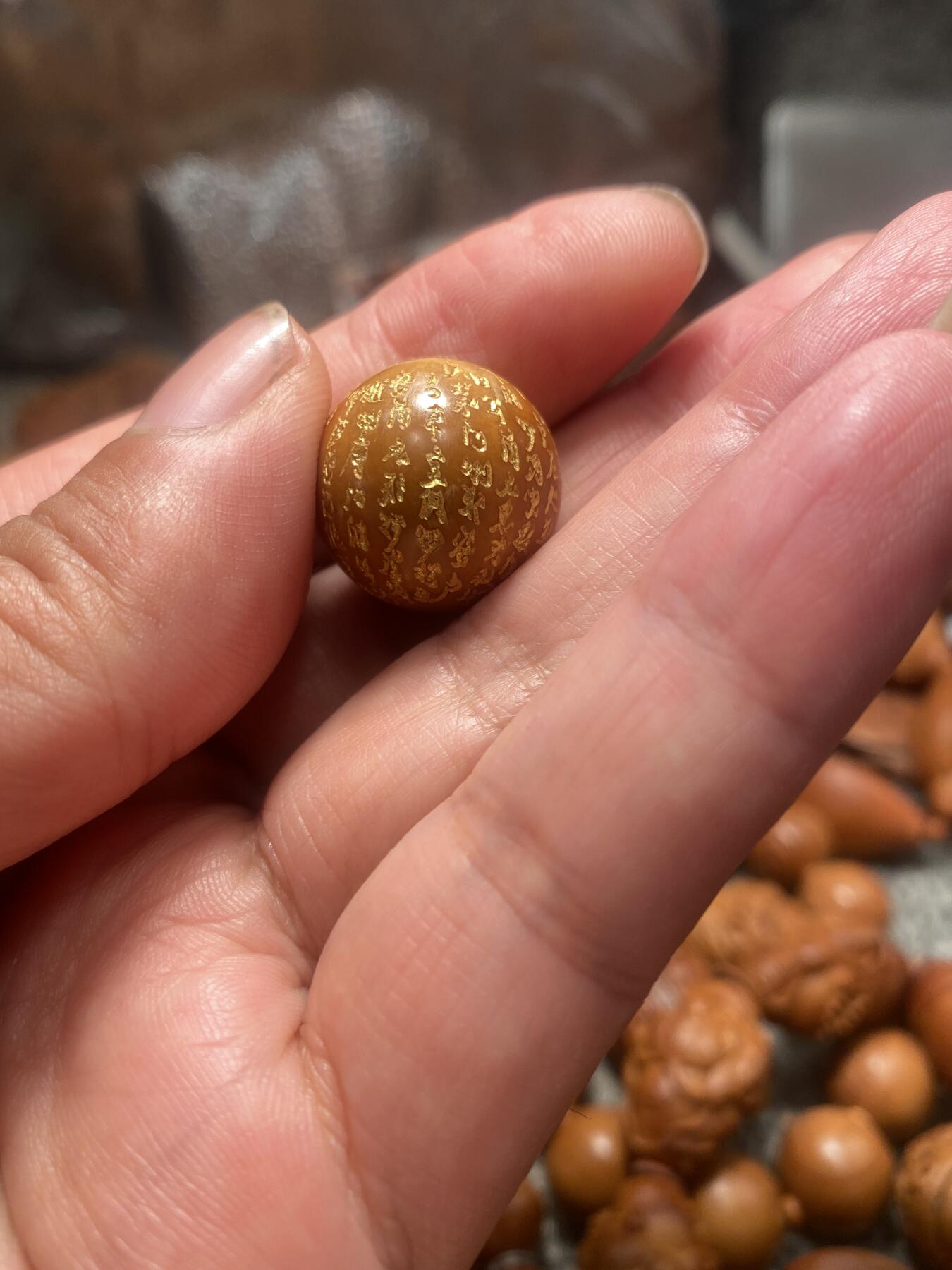 苏工核雕放漏价纯手工