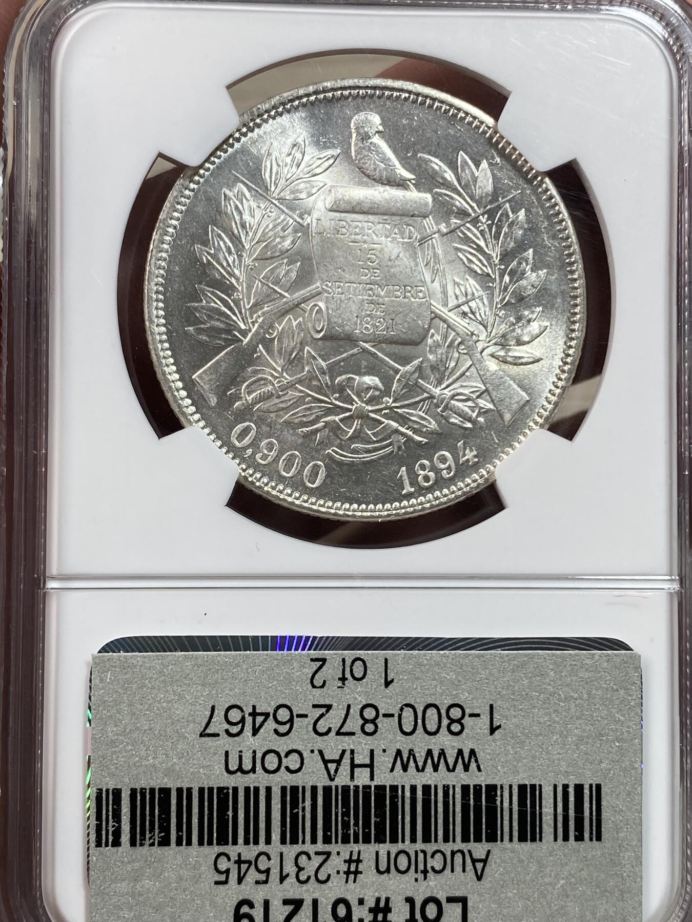 万国钱币拍卖第028期（花前月下●同享良章美币）