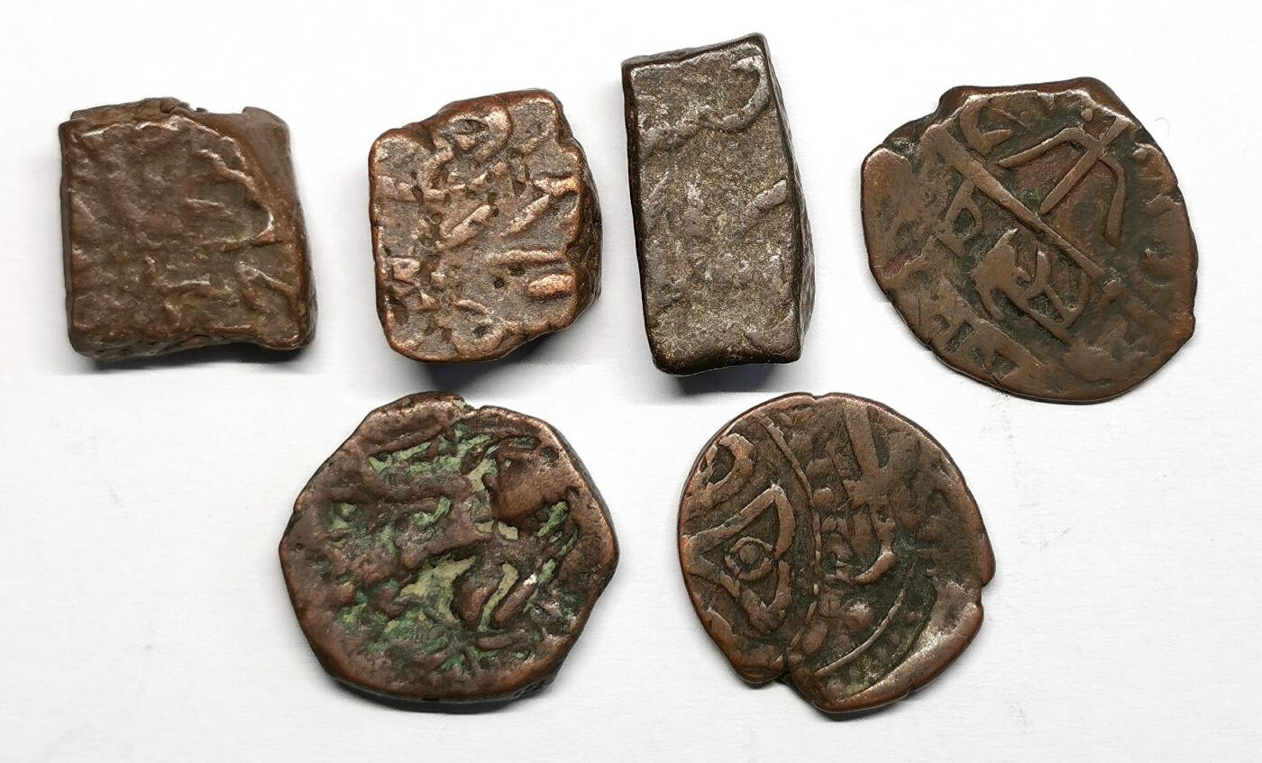 凡希社世界钱币微拍第二百七十五期 印度邦国铜币六枚一组