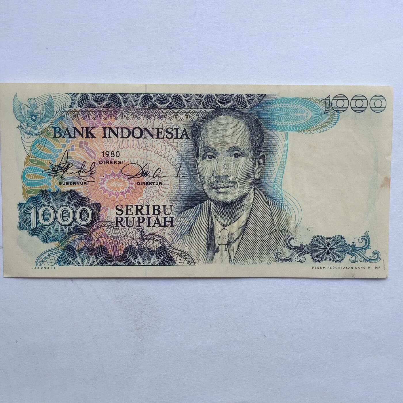 外国纸币捡漏专场第二期（无押金可累计，捡漏，全场50包邮，偏远地区除外 外国纸币