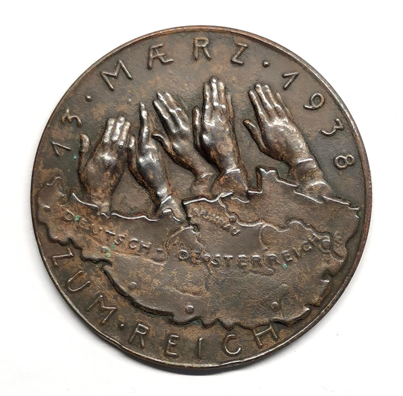 凡希社世界钱币微拍第二百七十五期 1938德奥合并纪念铜章AU，哥茨作品！